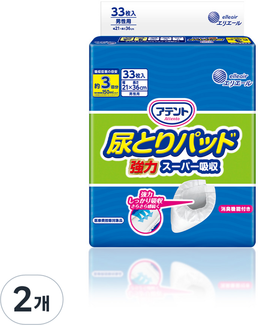 아텐토 남성용 일자 패드 성인용 기저귀 요양원 소변패드, FREE(onesize), 2개, 33개입