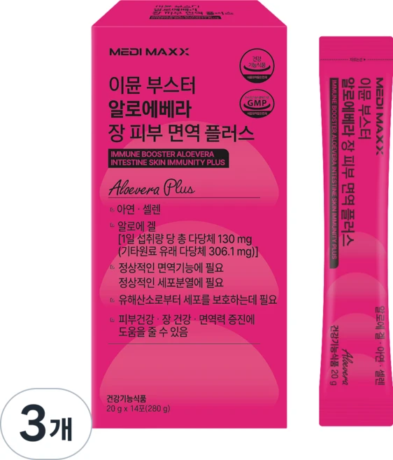 메디맥스 이뮨부스터 알로에베라 장 피부 면역 플러스 젤리 복숭아맛, 3개, 14회분 - 쿠팡