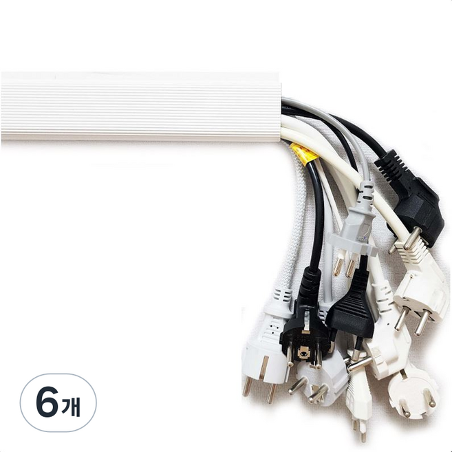 전선 몰딩 전기 선정리 쫄대 케이블 전선 가리개, 화이트, 6개