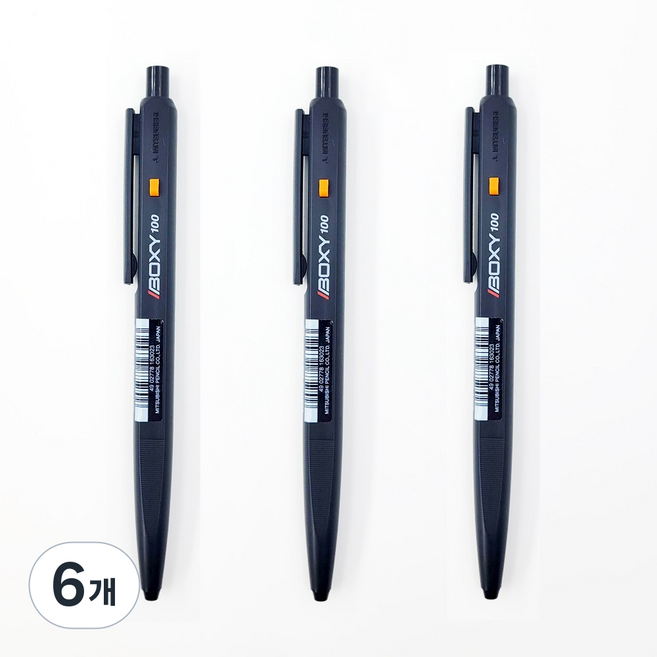 고급스러운 필기감 일본 MITSUBISHI 미쯔비시 검은색 중성 볼펜 0.5MM, 6개, 블랙