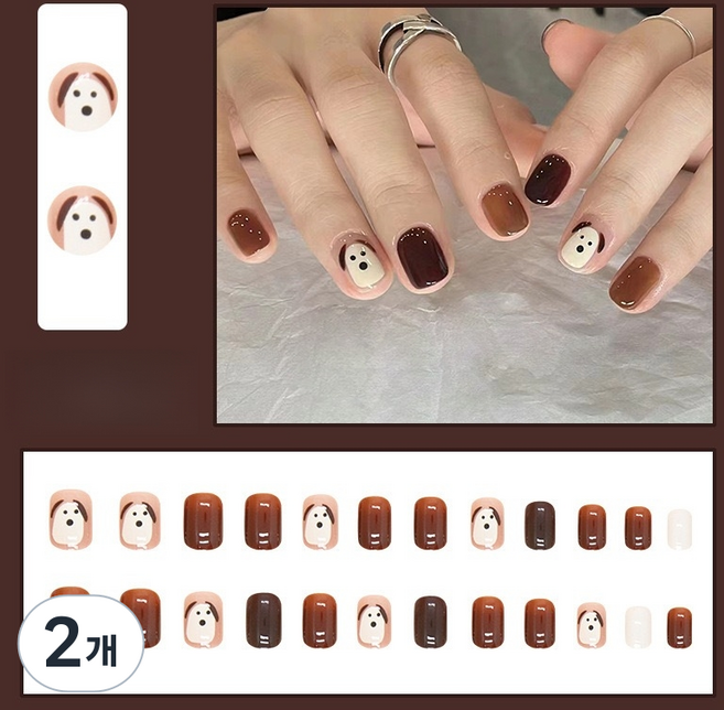 FAINAL SENSE 착용형 인조네일 고급스러운 착용형 인조네일 네일팁 가죽 네일, 2개, 카라멜 퍼피