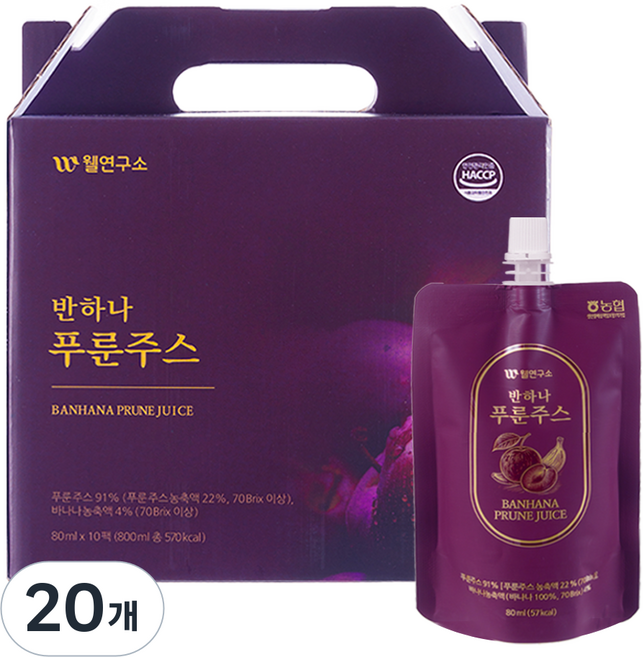 웰연구소 반하나 푸룬주스 푸룬즙 딥워터 유산균 바나나 난소화성말토덱스트린 임산부 아기, 20개, 80ml