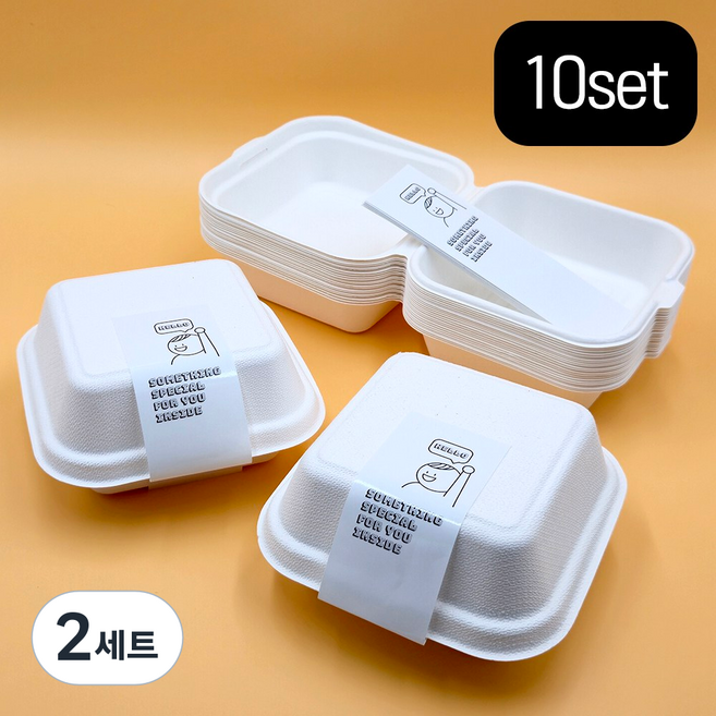 길그리 예쁜 일회용 도시락 용기 포장용기+밀봉 띠지 세트, 2세트, 10개