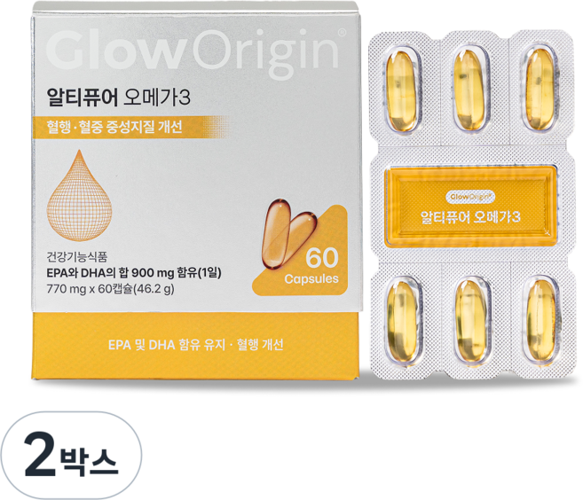 글로오리진 알티퓨어 초임계 알티지 rTG 오메가3 900mg, 2박스, 60정