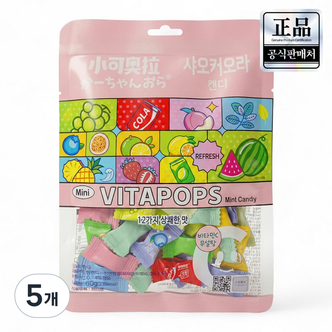샤오커오라 비타팝스 한국정식수입 무설탕 비타민C 캔디 사탕 약국판매제품, 5개, 60g