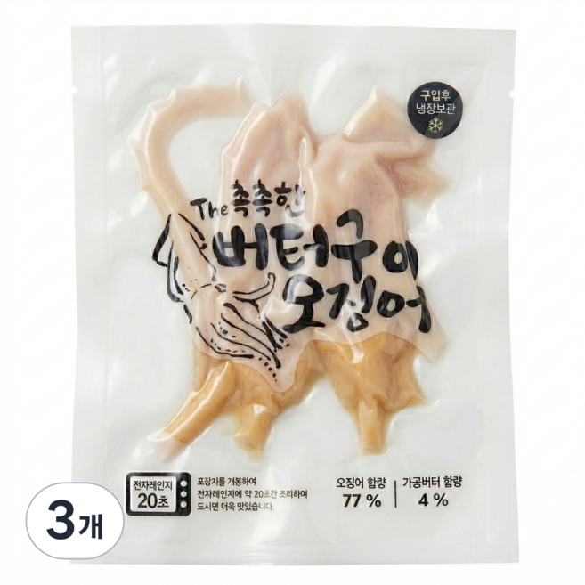 코스트코 마마스초이스 즉석 버터구이 오징어, 3개, 67g