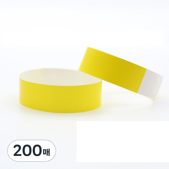도나토르 대용량 입장권 행사 팔찌 100P, 노랑, 200매
