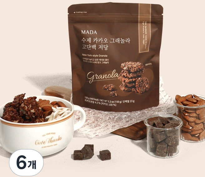 MADA 수제 카카오 그래놀라 고단백 저당, 6개, 150g