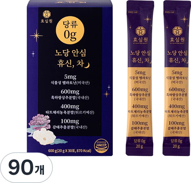 휴신차 식물성 멜라토닌 5mg 식약청인증 고함량 액상차 테아닌 트립토판 타트체리, 90개, 20g - 쿠팡