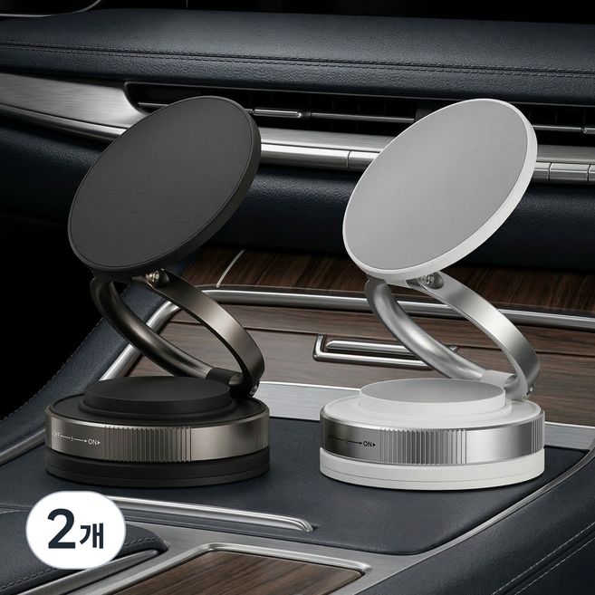 Qi2 맥세이프 차량용 시그니처 거치대 N58강한자력 360도회전 강력흡착, 다크블랙, 2개