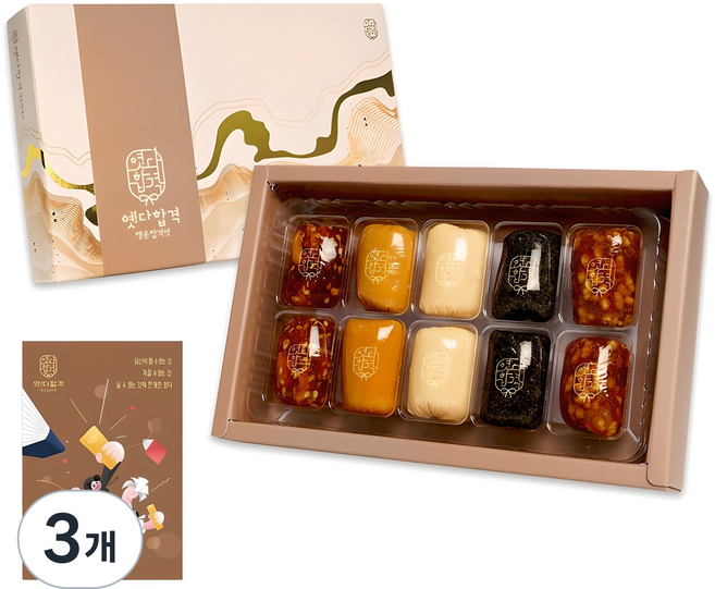 행운합격엿 옛다합격(소) 엿 10구 수험생 수능생 합격기원 응원간식 선물세트, 120g, 3개