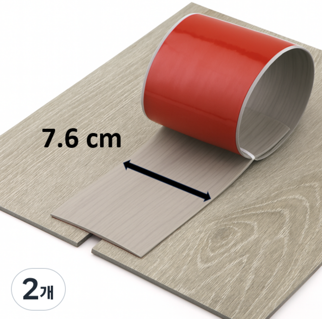 평몰딩 pvc걸레받이 몰딩 붙이는 문턱 몰딩 굽도리, 2개, 회색나무결 1m x 7.6cm