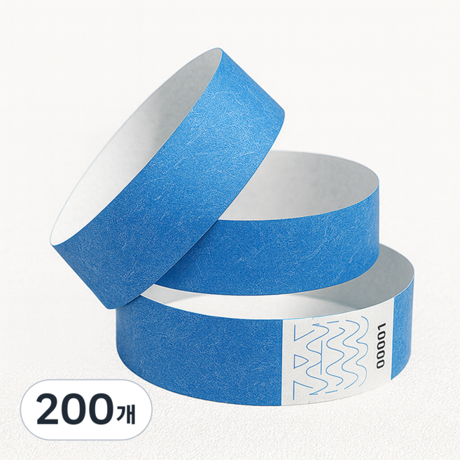 나르프 입장권팔찌 축제 단체 입장 컬러 팔찌 손목띠 종이띠, 200개, 블루