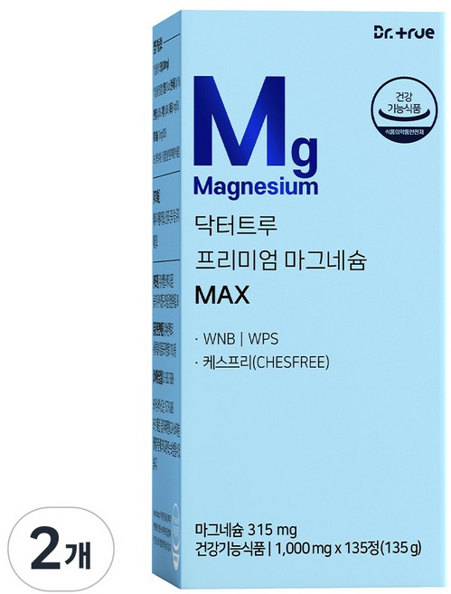 DrTrue 프리미엄 마그네슘 맥스 135g, 135정, 2개