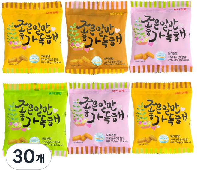 국산 보리 건빵 미니 소포장 저칼로리 다이어트 곡물 간식, 30개, 30g