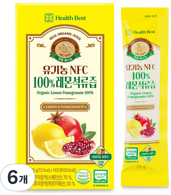 헬스베스트 착즙베스트 유기농 NFC100% 레몬석류즙, 6개, 280ml