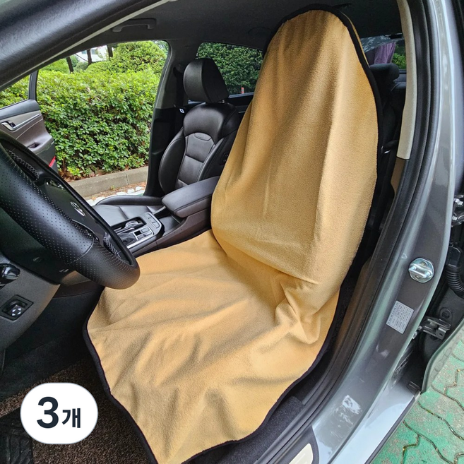 자동차시트 방수커버 운전석 의자 카시트 전체 보호 풀커버, 3개, 베이지