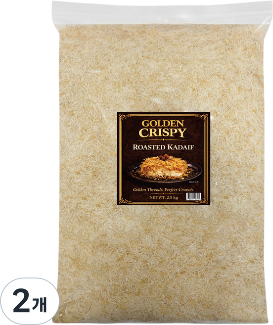 골든 크리스피 구운 카다이프, 2개, 2.5kg