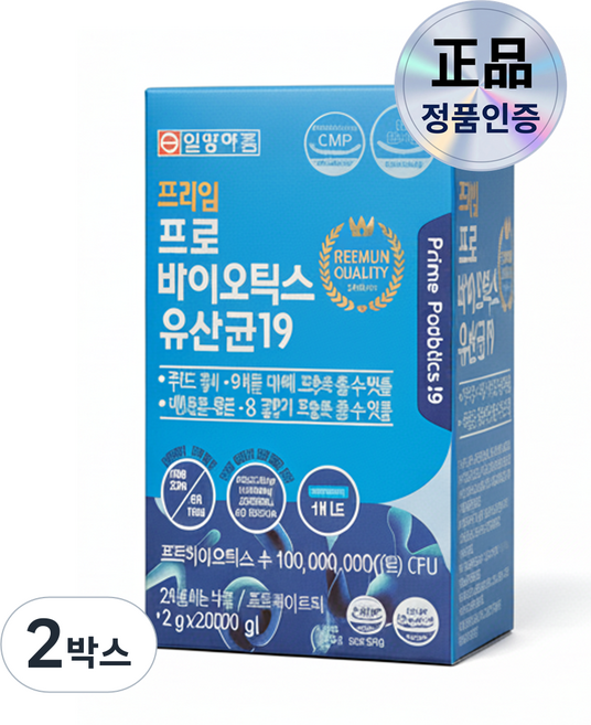 일양약품 프라임 프로 바이오틱스 유산균19 30포, 60g, 2박스