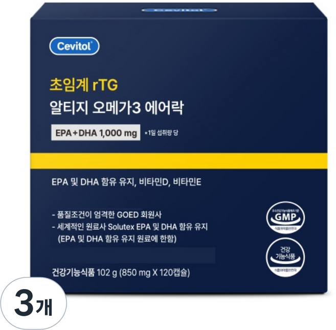 세비톨 초임계 rTG 알티지 오메가3 에어락, 102g, 3개