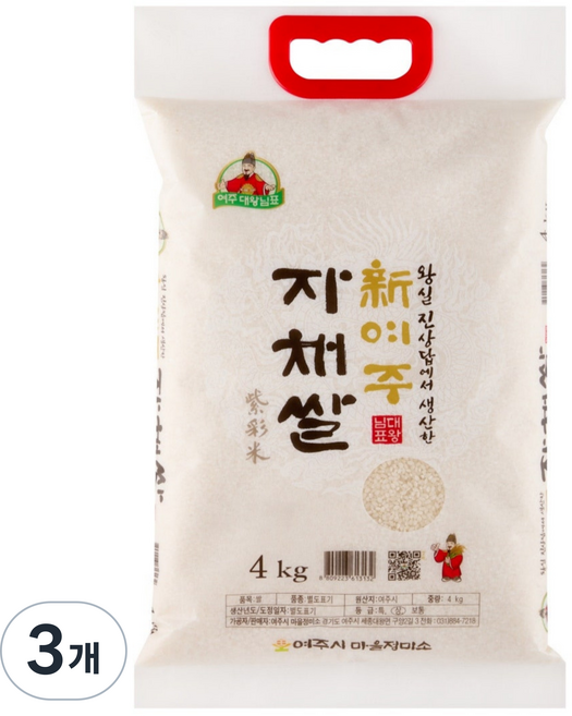 대왕님표 여주쌀 진상미 자채쌀 4kg [백화점 납품용 프리미엄쌀], 3개, 상등급