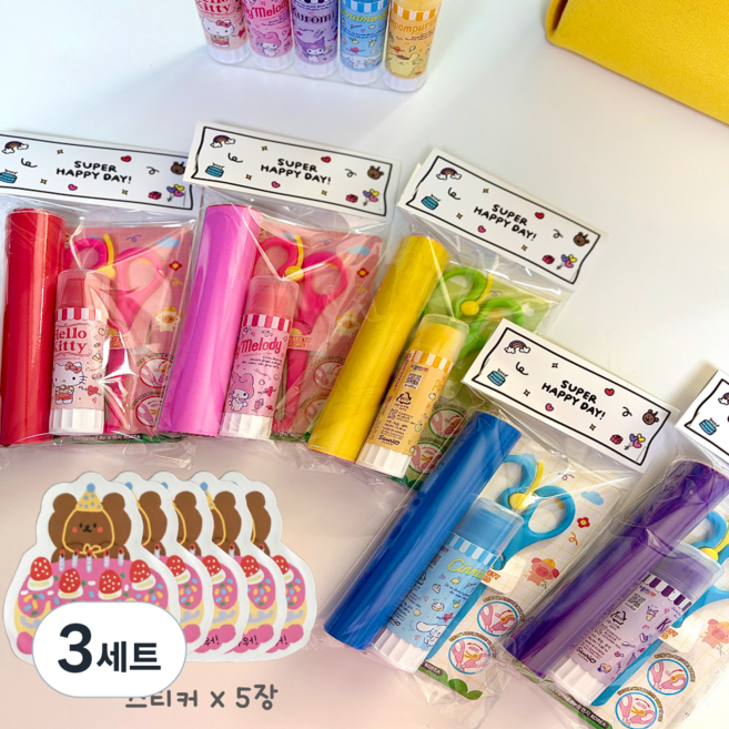 유치원 어린이집 생일선물 답례품 색종이 가위 산리오 풀 만들기세트 5개 + 스티커5개, 3세트, 단일