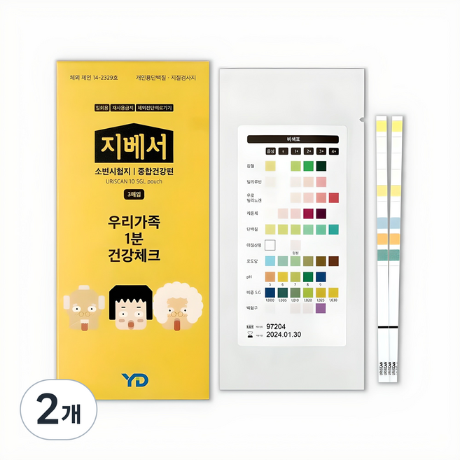 지베서 소변검사지/소변시험지 (종합건강편), 2개, 3매입