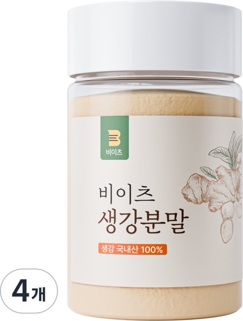[국산 100%] 비이츠 국산 생강 가루 분말, 4개, 100g