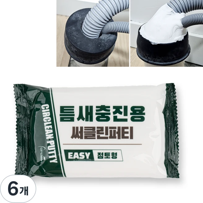 써클린 퍼티 틈새메꾸미 50g, 6개 - 쿠팡