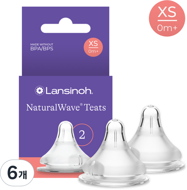 란시노 내추럴 웨이브 젖꼭지, XS(0~1개월), 6개