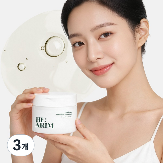 헤아림 래디언스 글루타치온 저자극 미백 특허 토너 패드 여성 얼굴 수분 보습 진정 여행용 스킨패드 수분패드 앰플패드 모공패드 붉은기진정 모공수축 트러블흔적완화 기미잡티 지우개 톤업, 3개, 70매입