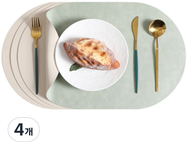 겸손샵 원형 가죽 양면 식탁매트, 아보카도 그린 / 아이보리, 30*45, 4개