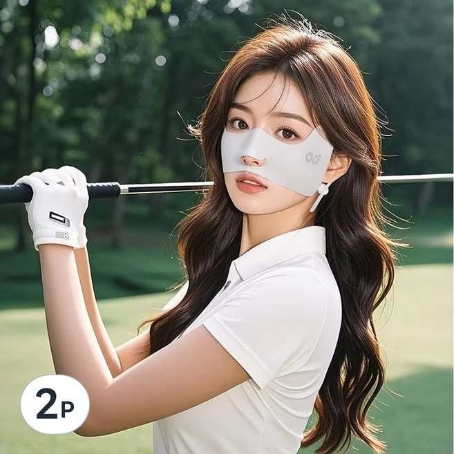 실버카우 나비 광대 마스크 골프 UV 자외선차단 광대커버, 2P, 나비 핑크