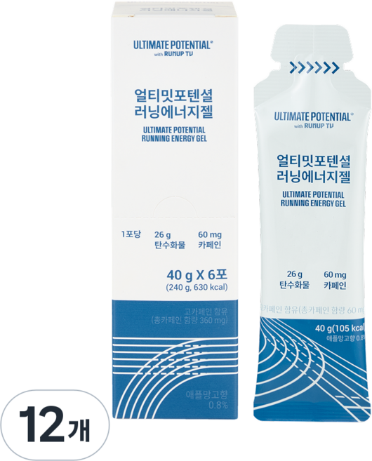 얼티밋포텐셜 러닝에너지젤 탄수화물 팔라티노스 카페인 러닝 마라톤 파워젤(40g/6포), 12개, 40g