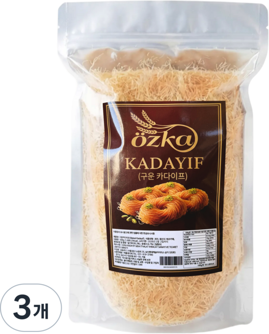 오즈카 구운 카다이프 볶은 면 터키산, 500g, 3개
