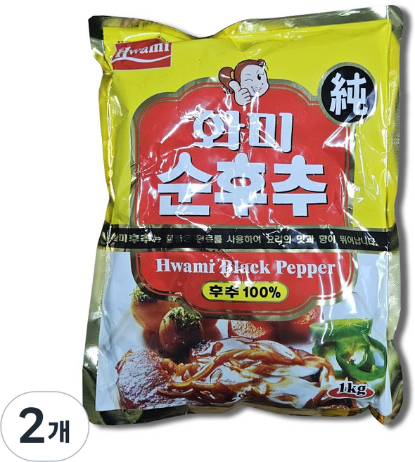 화미 순후추, 1kg, 2개