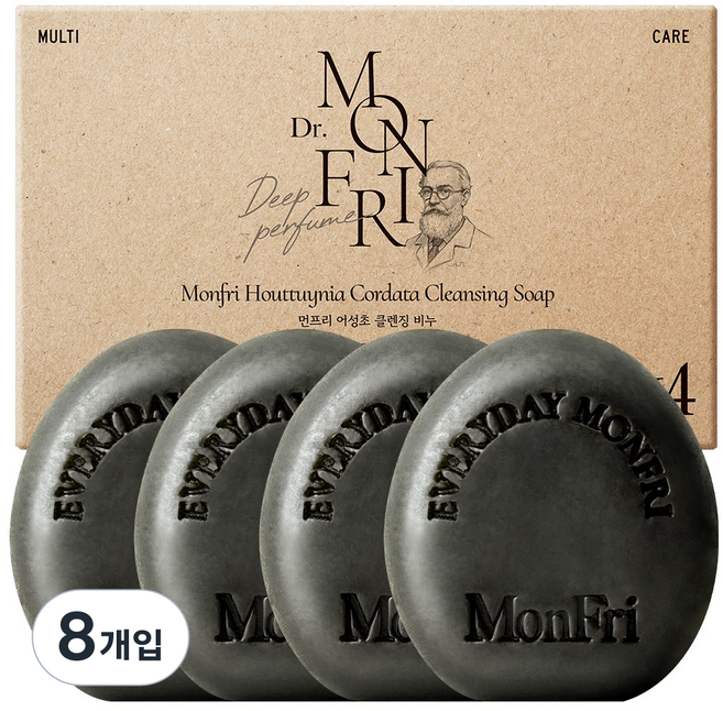 먼프리 대용량 어성초 블랙차콜 모공 축소 미백 미용 비누 티트리 포레스트향, 8개입, 125g