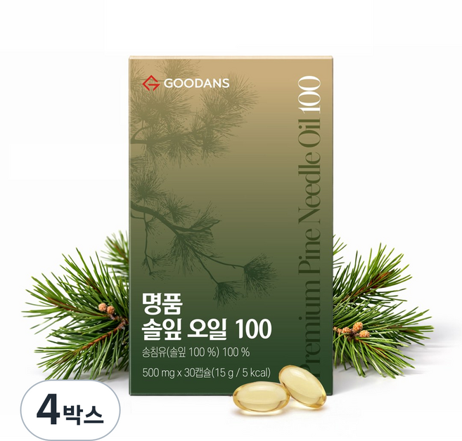 솔잎 오일 100% 솔잎농축액 송침유 30캡슐, 4박스, 30회분