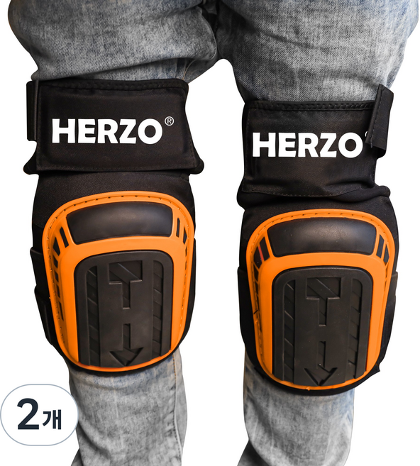 HERZO 작업용 무릎보호대 하드쉘 타일 현장 시공 산업용 2P, 2개, 오렌지