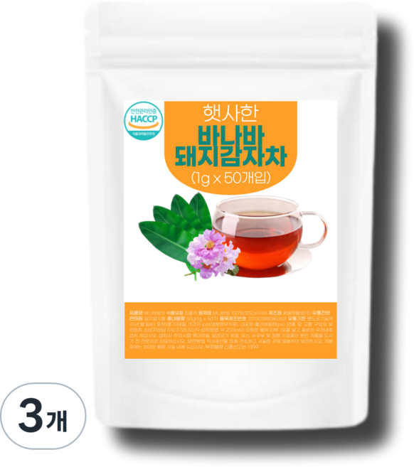 햇사한 바나바 잎차 티백, 1g, 50개입, 3개