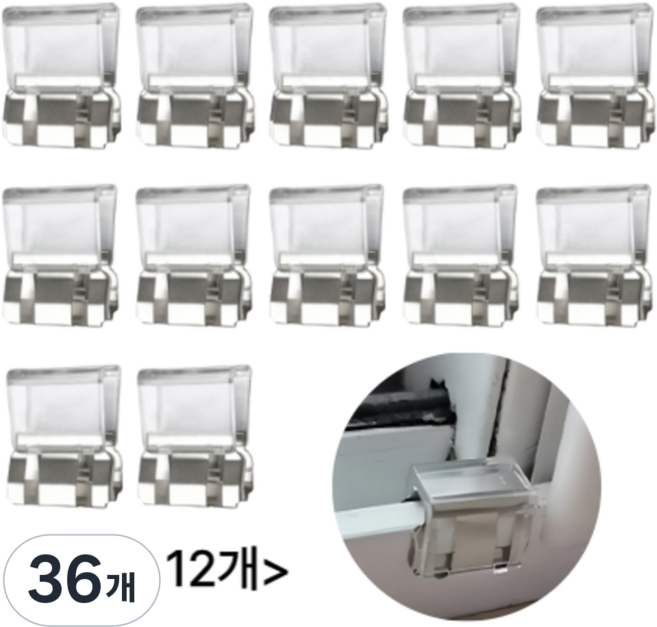 편리장터 방충망고정장치 창문고정장치 무타공 클립형, 투명, 36개