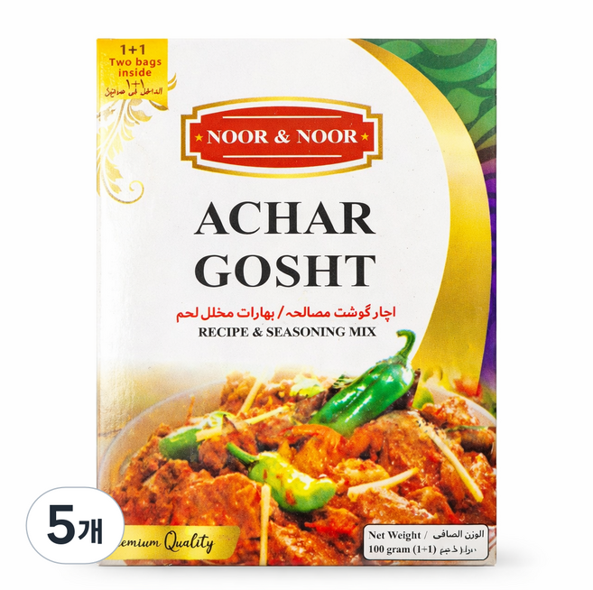 노르 & 노르 아차르 고스트 레시피 시즈닝 믹스 (Noor & Noor Achar Gosht), 5개, 100g