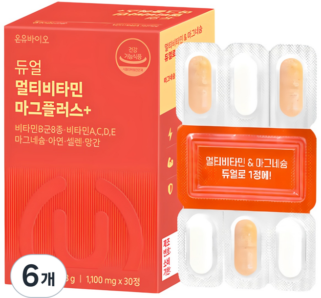 온유바이오 듀얼 멀티비타민 마그네슘 올인원 종합영양제 근육비타민 마그플러스+ 1개월, 30정, 6개