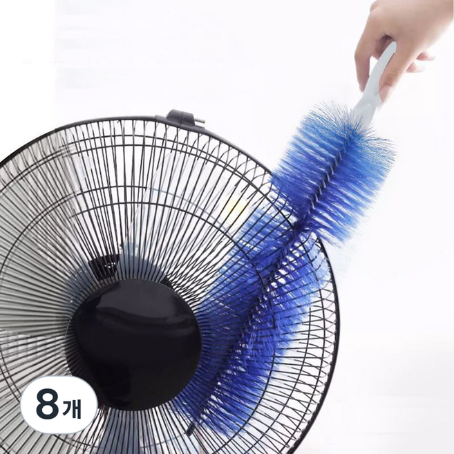 2P 모기장 선풍기 청소브러쉬 방충망청소 다용도 안전망 보호망, 8개, 청소솔