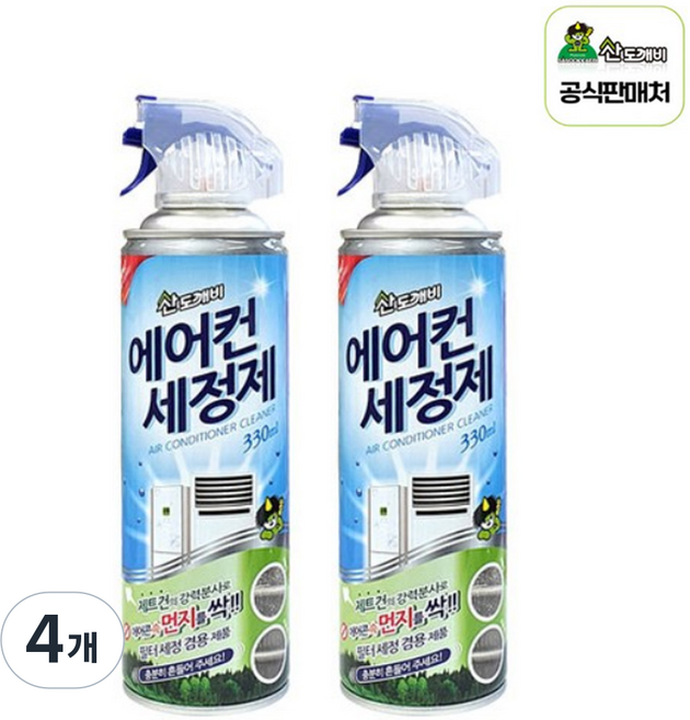 산도깨비 에어컨세정제 에어컨세척제 최신제조 무배, 330ml, 4개