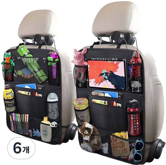 카스토리 자동차 카시트 킥매트, 6개