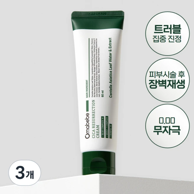 오마베베 시카 레저렉션 크림, 3개, 60ml - 쿠팡