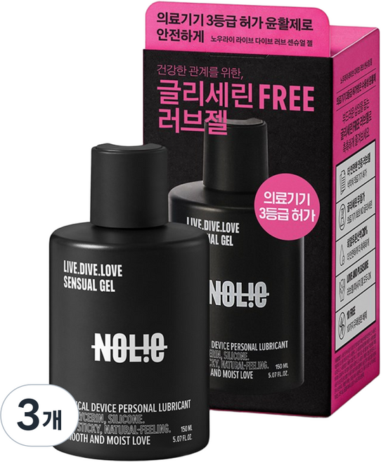 노우라이 라이브 다이브 러브 센슈얼 젤, 3개, 150g