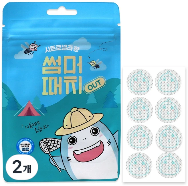썸머때치 패치 해충 벌레 퇴치 어린이용 아기 스티커, 2개 - 쿠팡