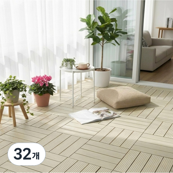 베란다 바닥데크 데크타일 30cm, 32개, 아이보리